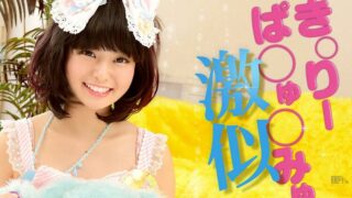 [caribbeancom_081813-410] 偶像的工作 島崎梨香